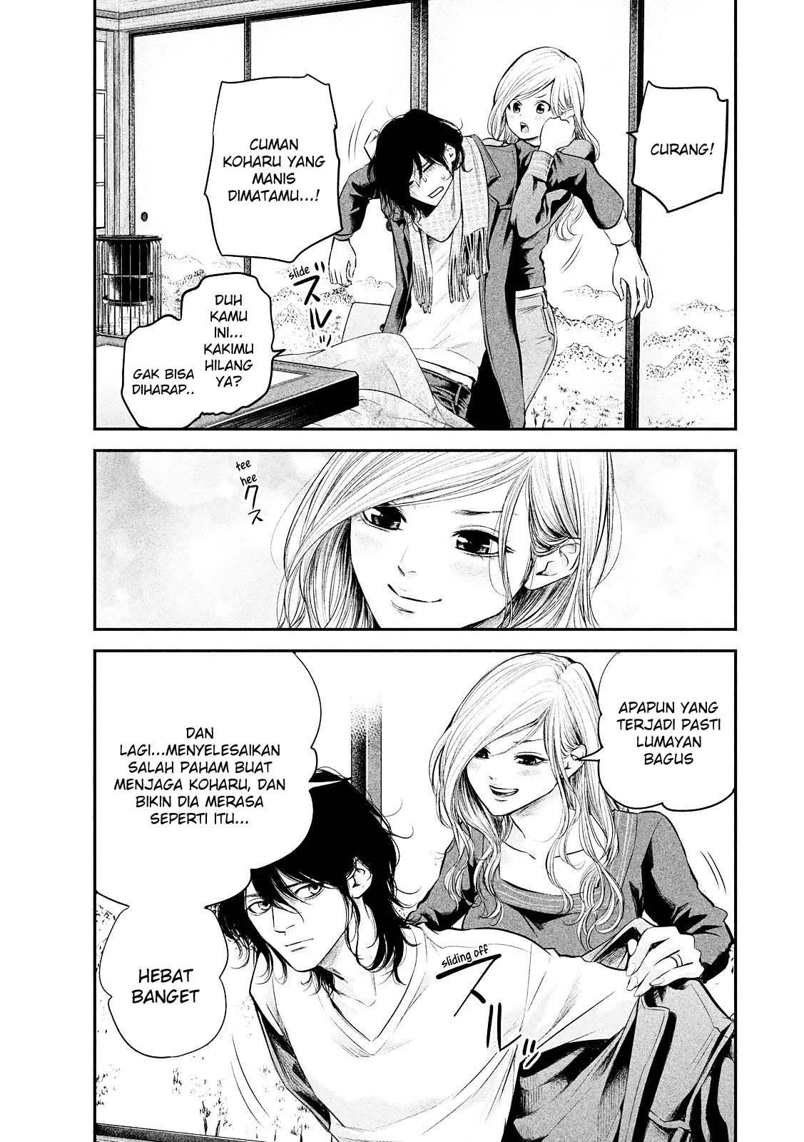 Hare-Kon. Chapter 78 Gambar 11