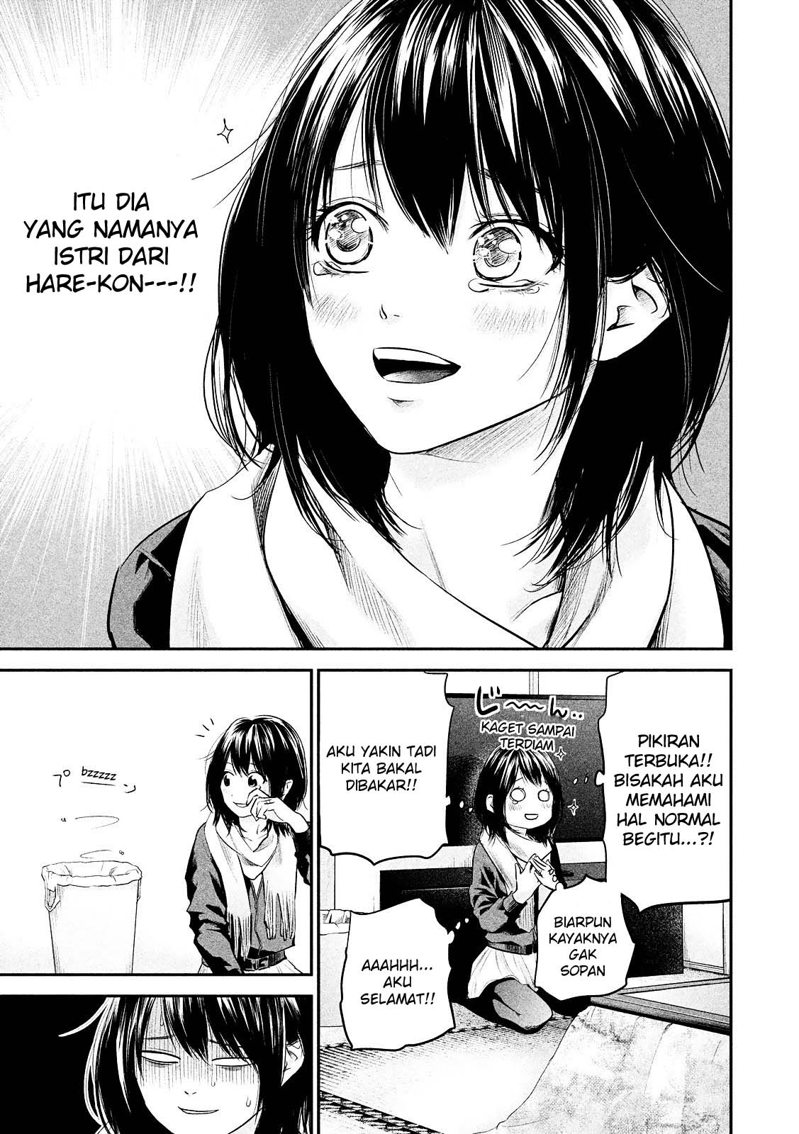 Hare-Kon. Chapter 78 Gambar 13
