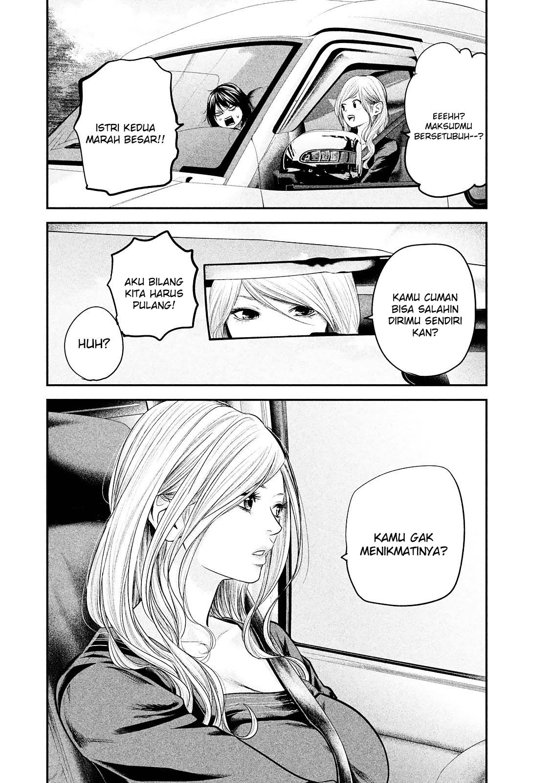 Hare-Kon. Chapter 78 Gambar 16