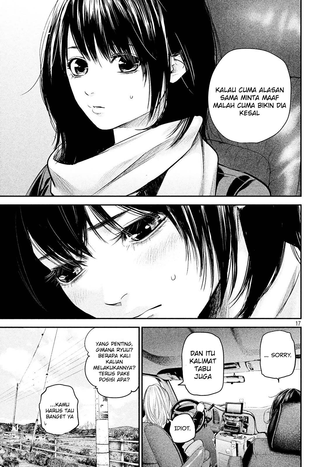 Hare-Kon. Chapter 78 Gambar 17