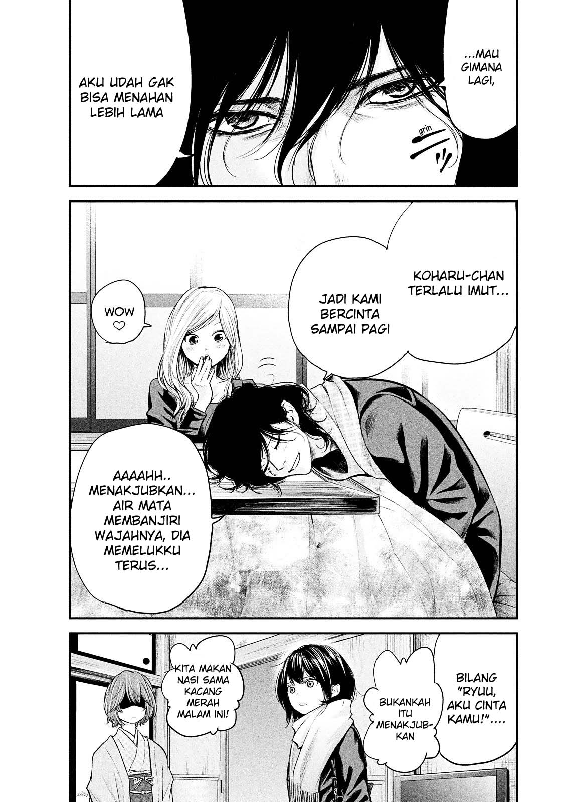 Hare-Kon. Chapter 78 Gambar 7
