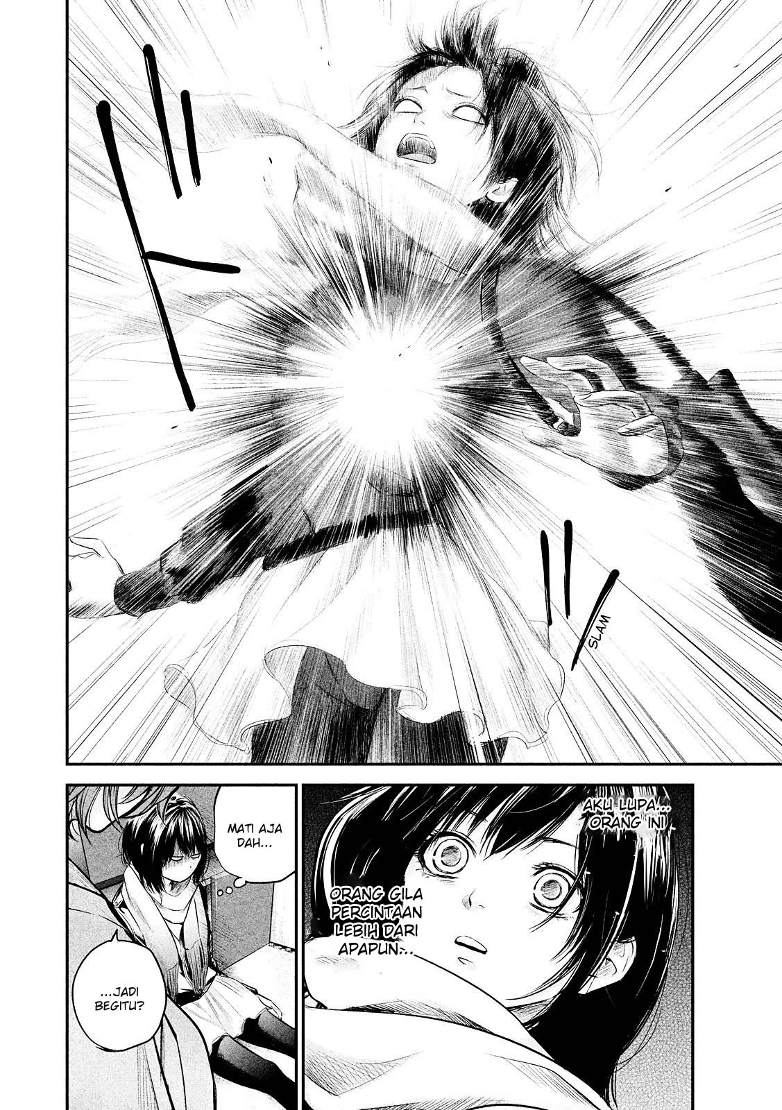 Hare-Kon. Chapter 78 Gambar 8