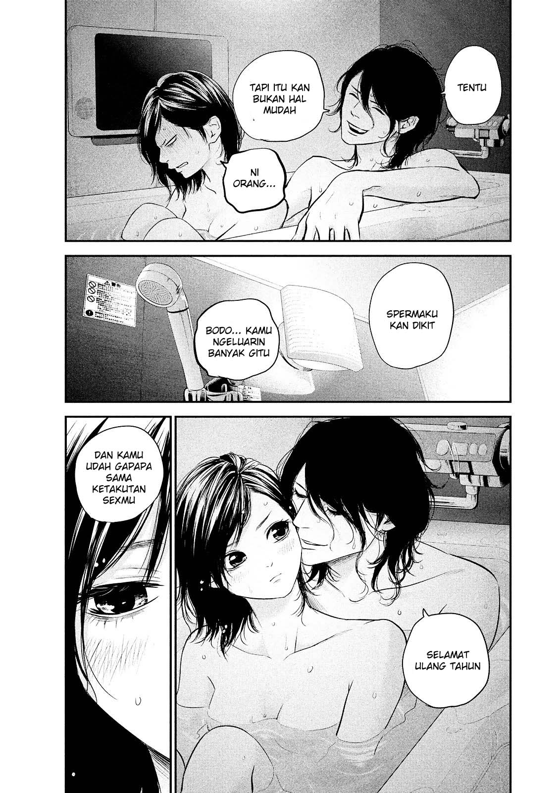 Hare-Kon. Chapter 77 Gambar 10