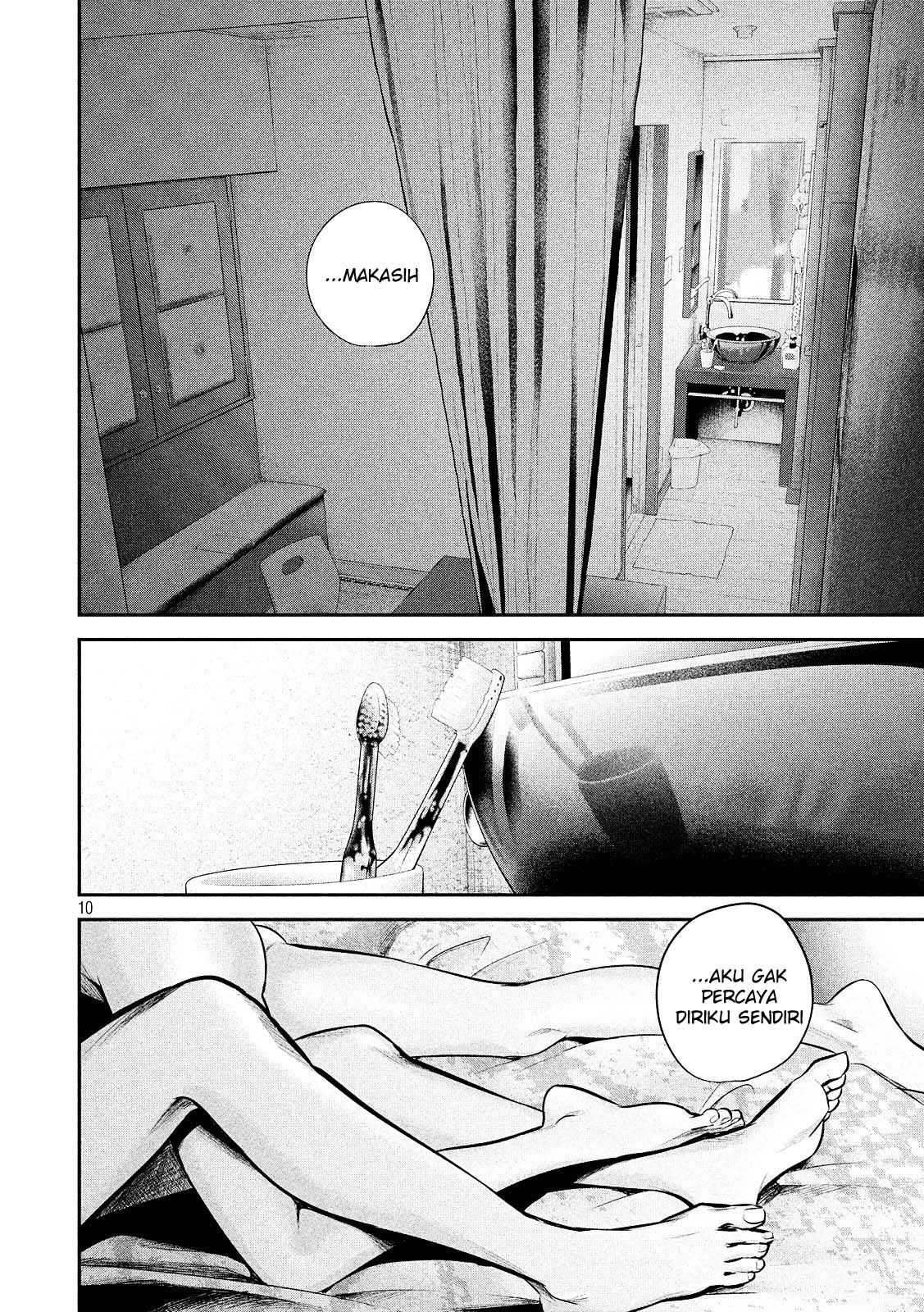 Hare-Kon. Chapter 77 Gambar 11