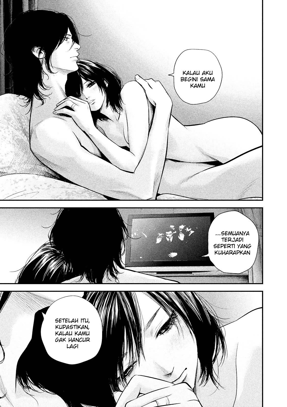 Hare-Kon. Chapter 77 Gambar 12