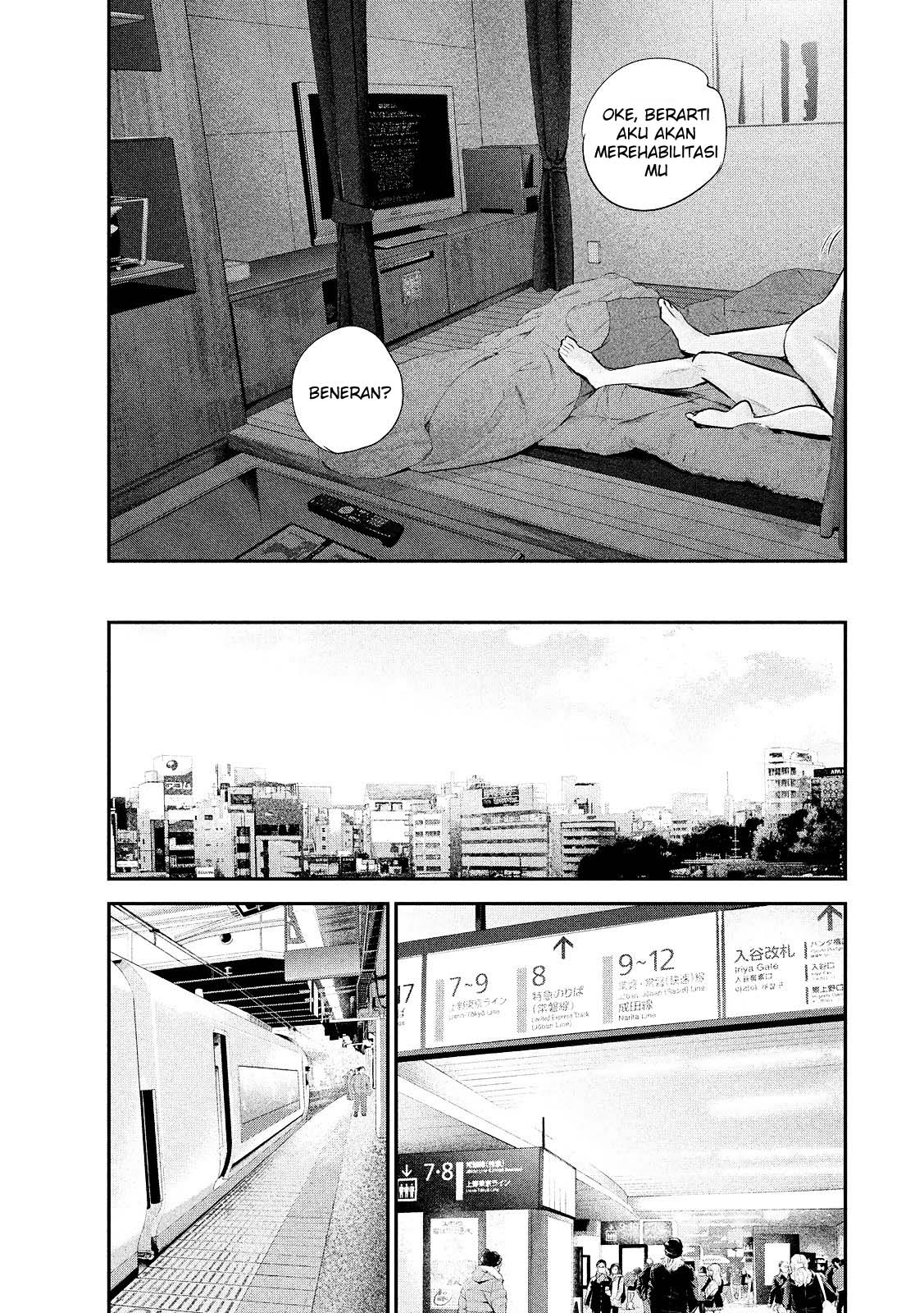 Hare-Kon. Chapter 77 Gambar 14