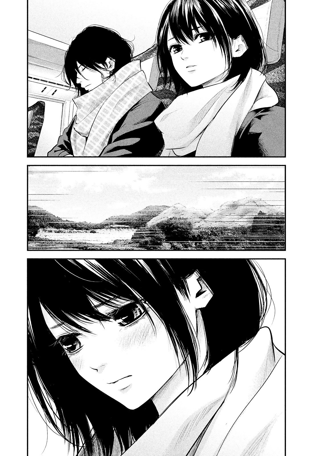 Hare-Kon. Chapter 77 Gambar 15