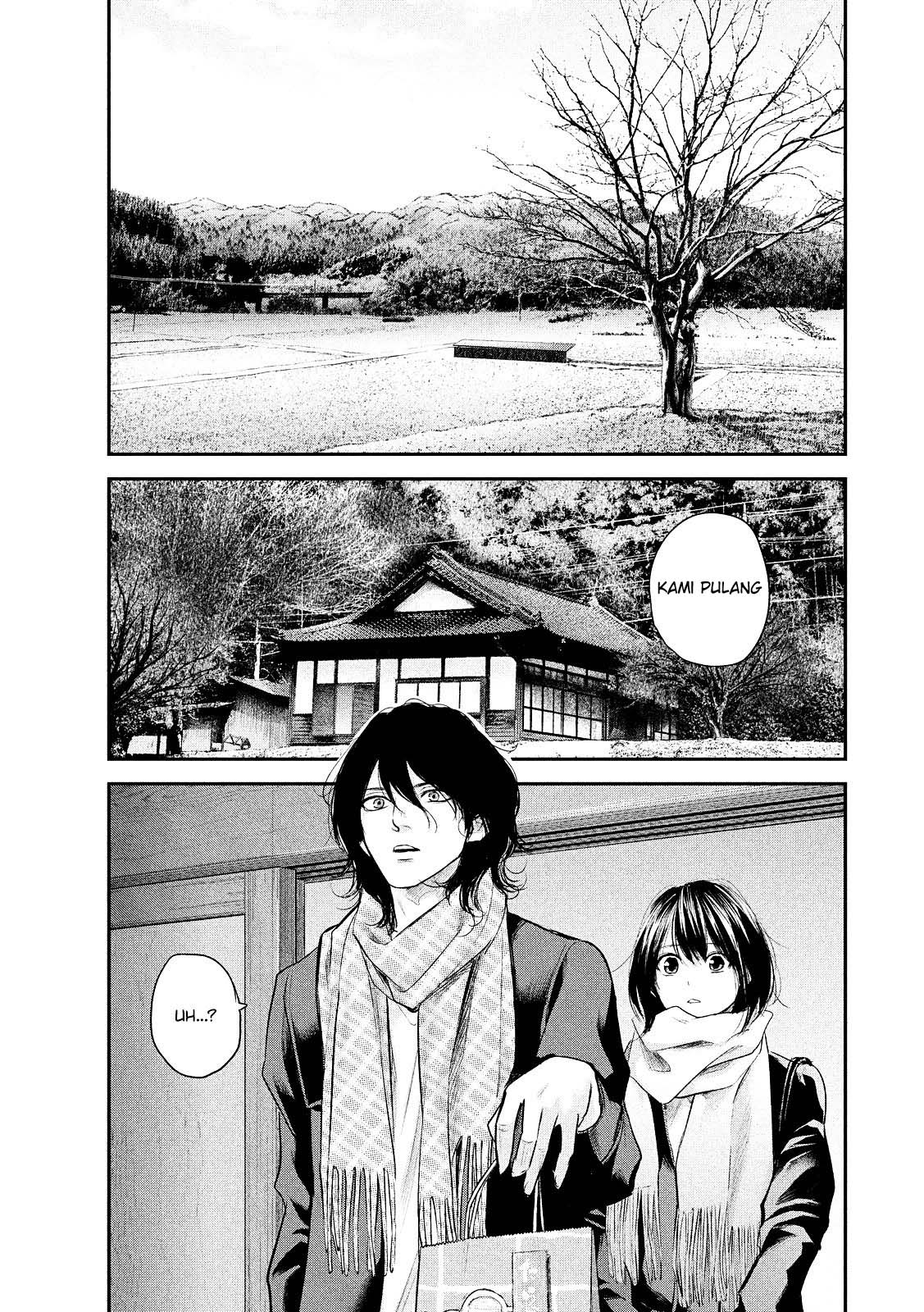 Hare-Kon. Chapter 77 Gambar 16