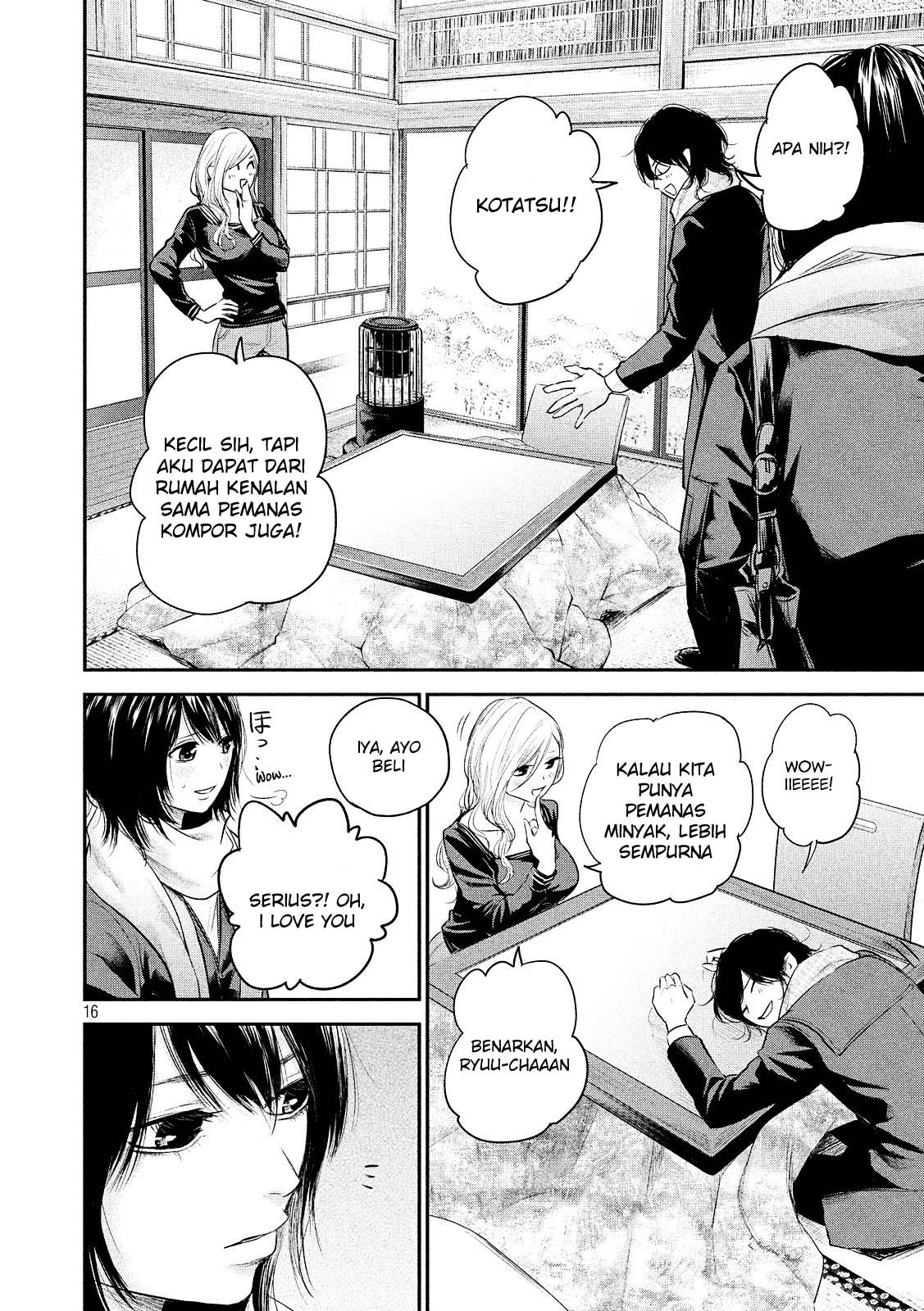 Hare-Kon. Chapter 77 Gambar 17