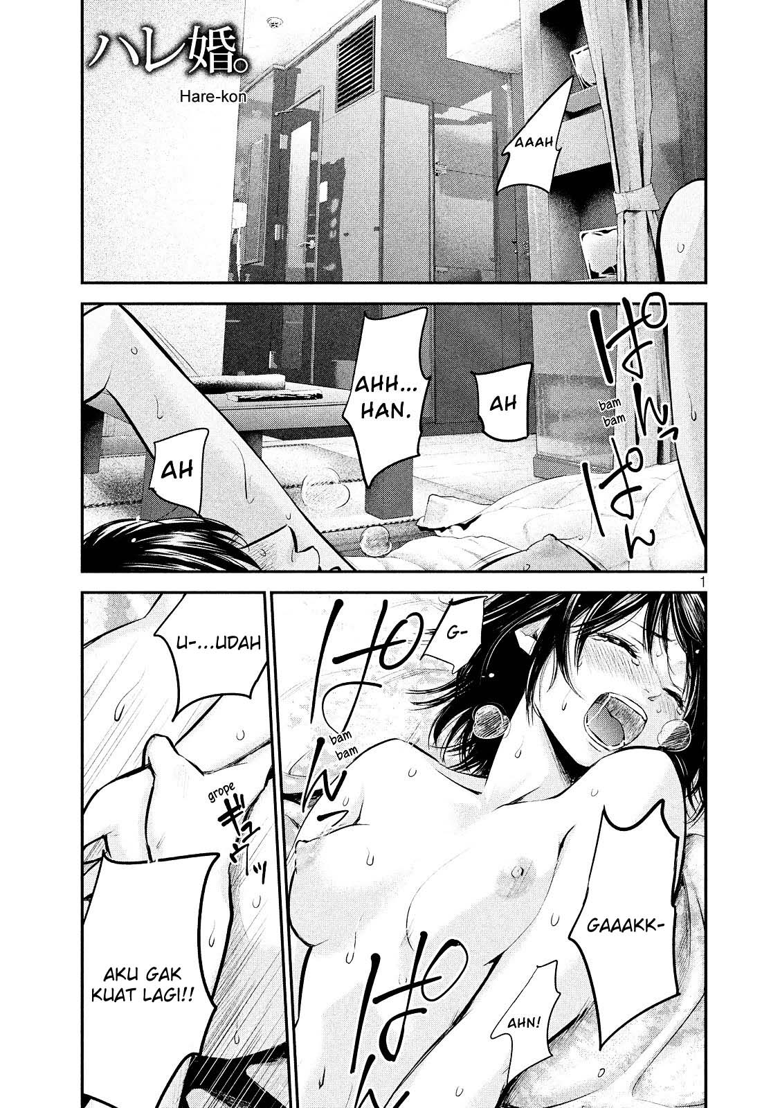 Baca Manga Hare-Kon. Chapter 77 Gambar 2