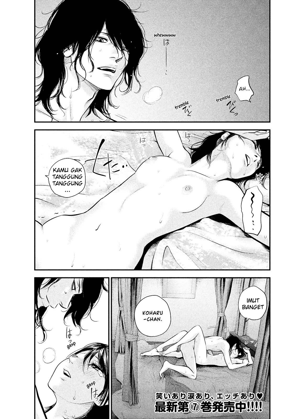 Hare-Kon. Chapter 77 Gambar 4