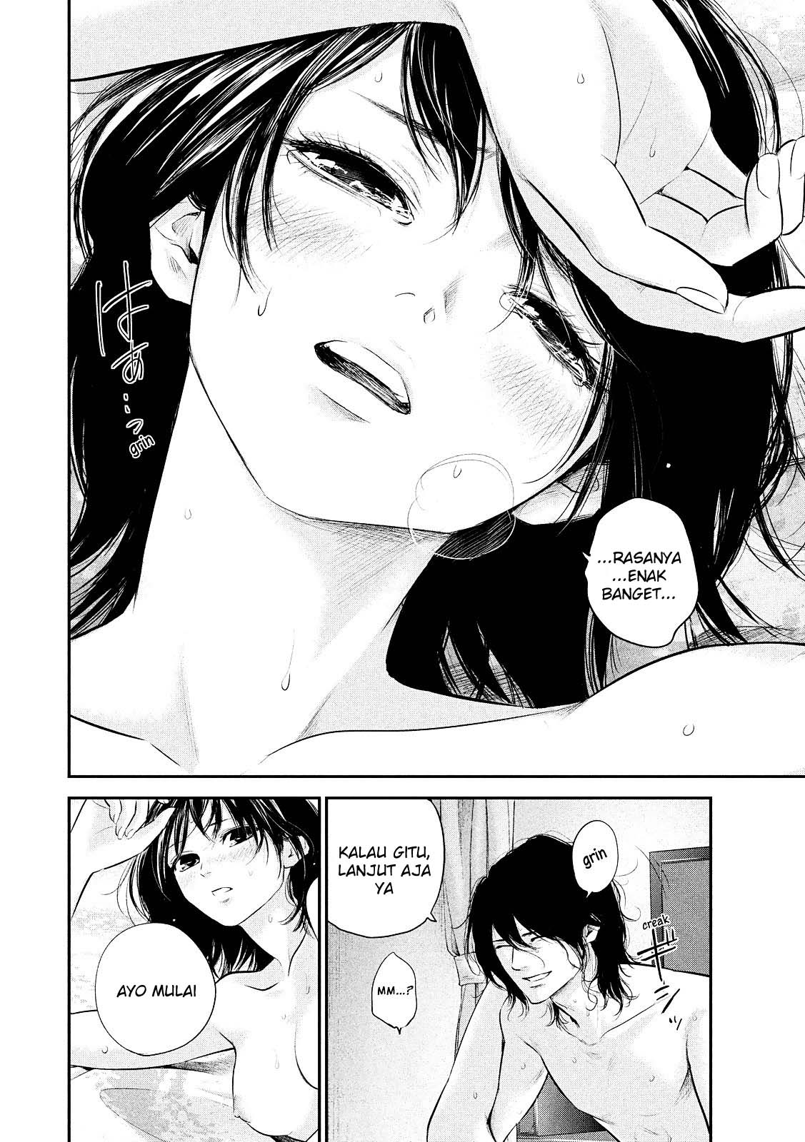 Hare-Kon. Chapter 77 Gambar 5