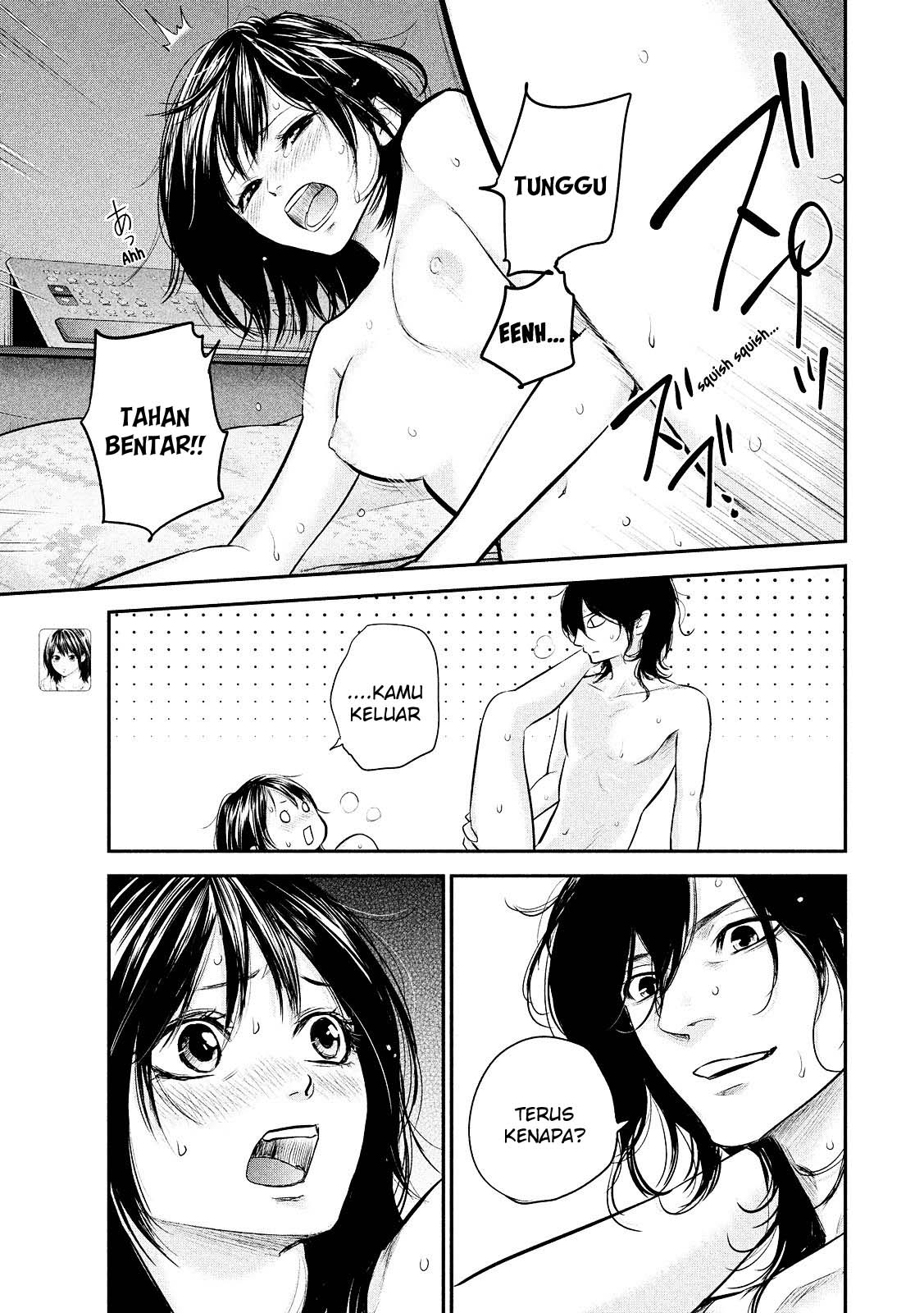Hare-Kon. Chapter 77 Gambar 6