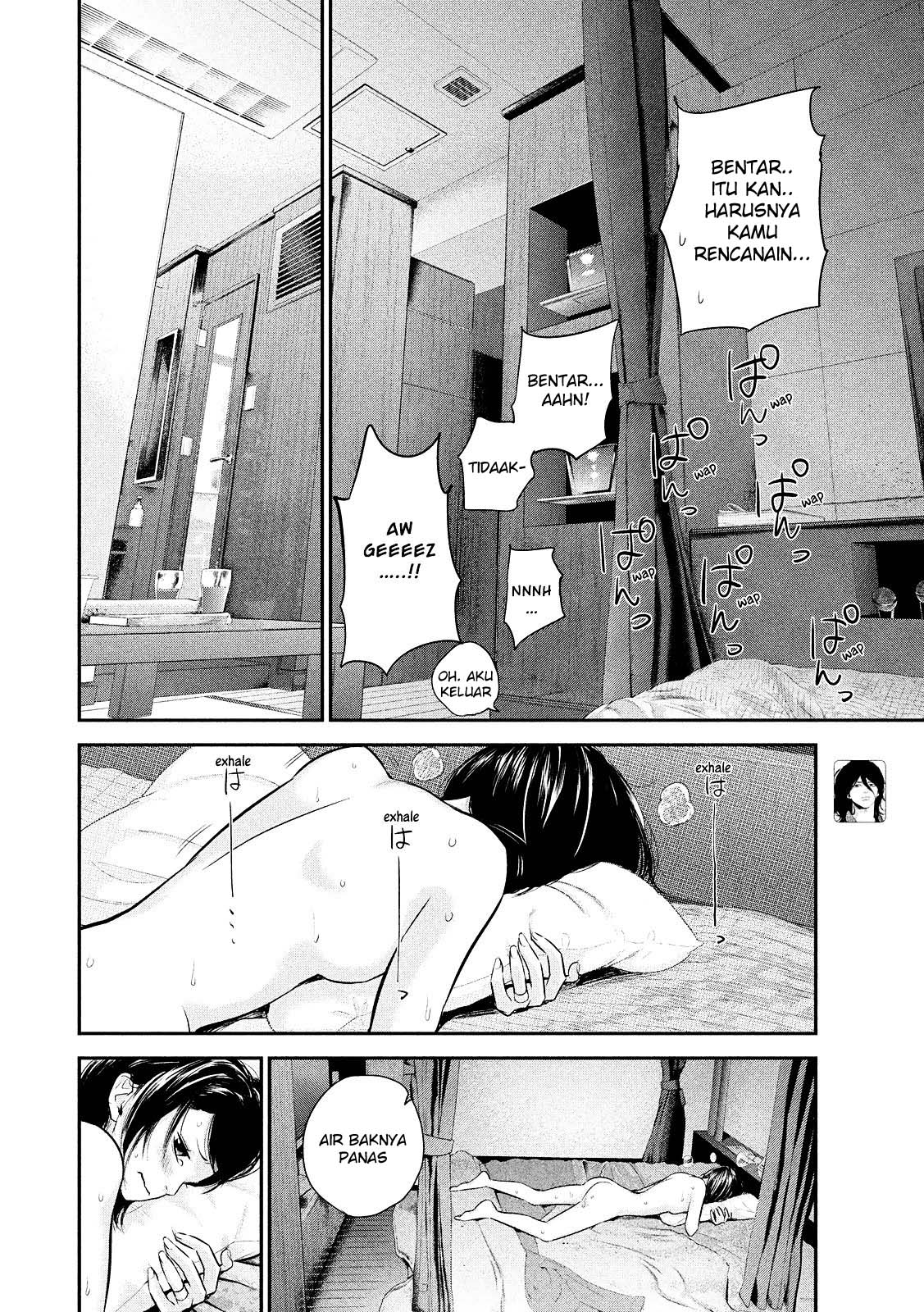 Hare-Kon. Chapter 77 Gambar 7