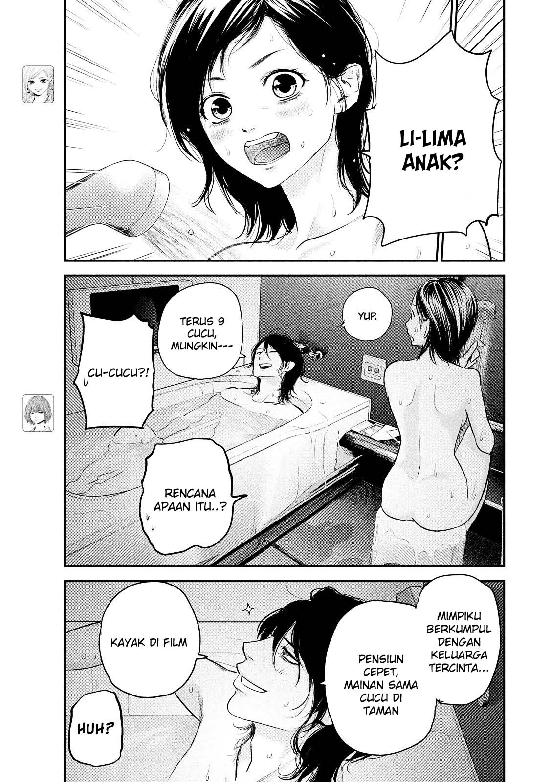 Hare-Kon. Chapter 77 Gambar 8