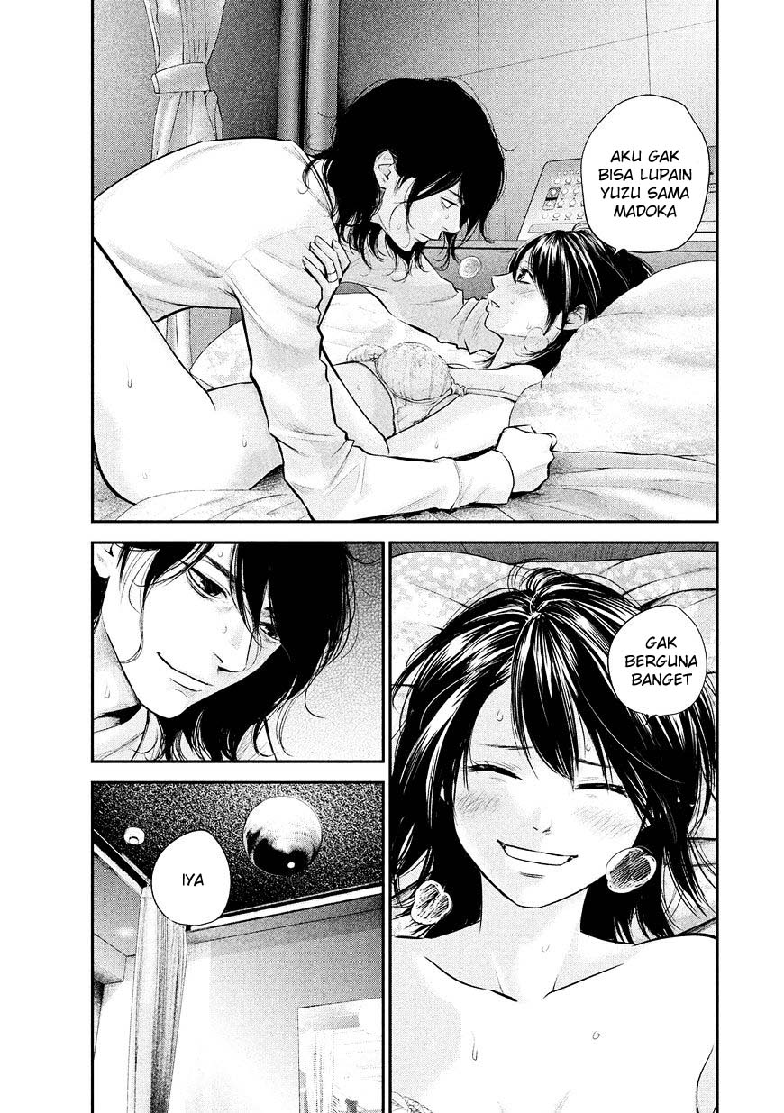 Hare-Kon. Chapter 76 Gambar 10