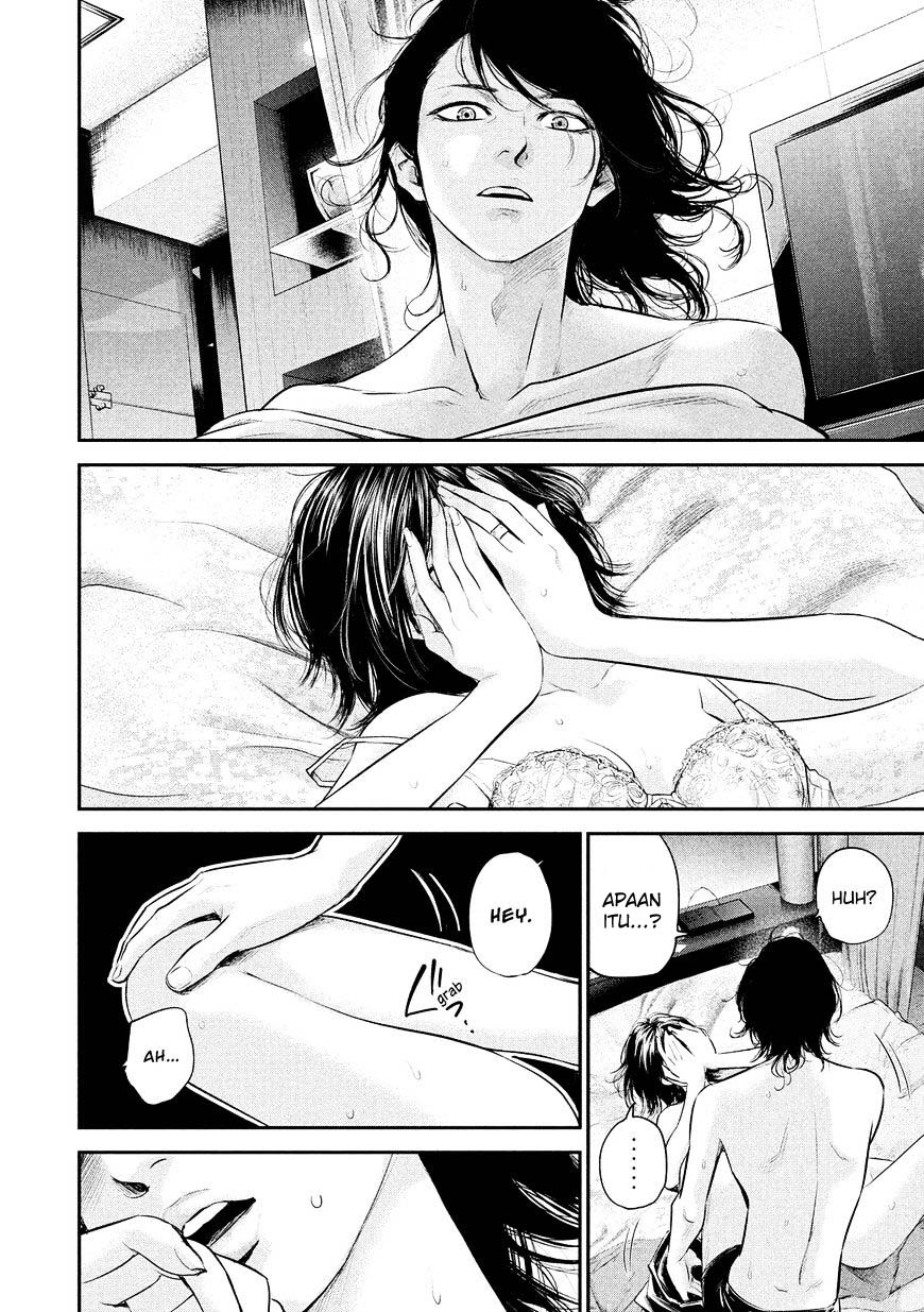 Hare-Kon. Chapter 76 Gambar 13