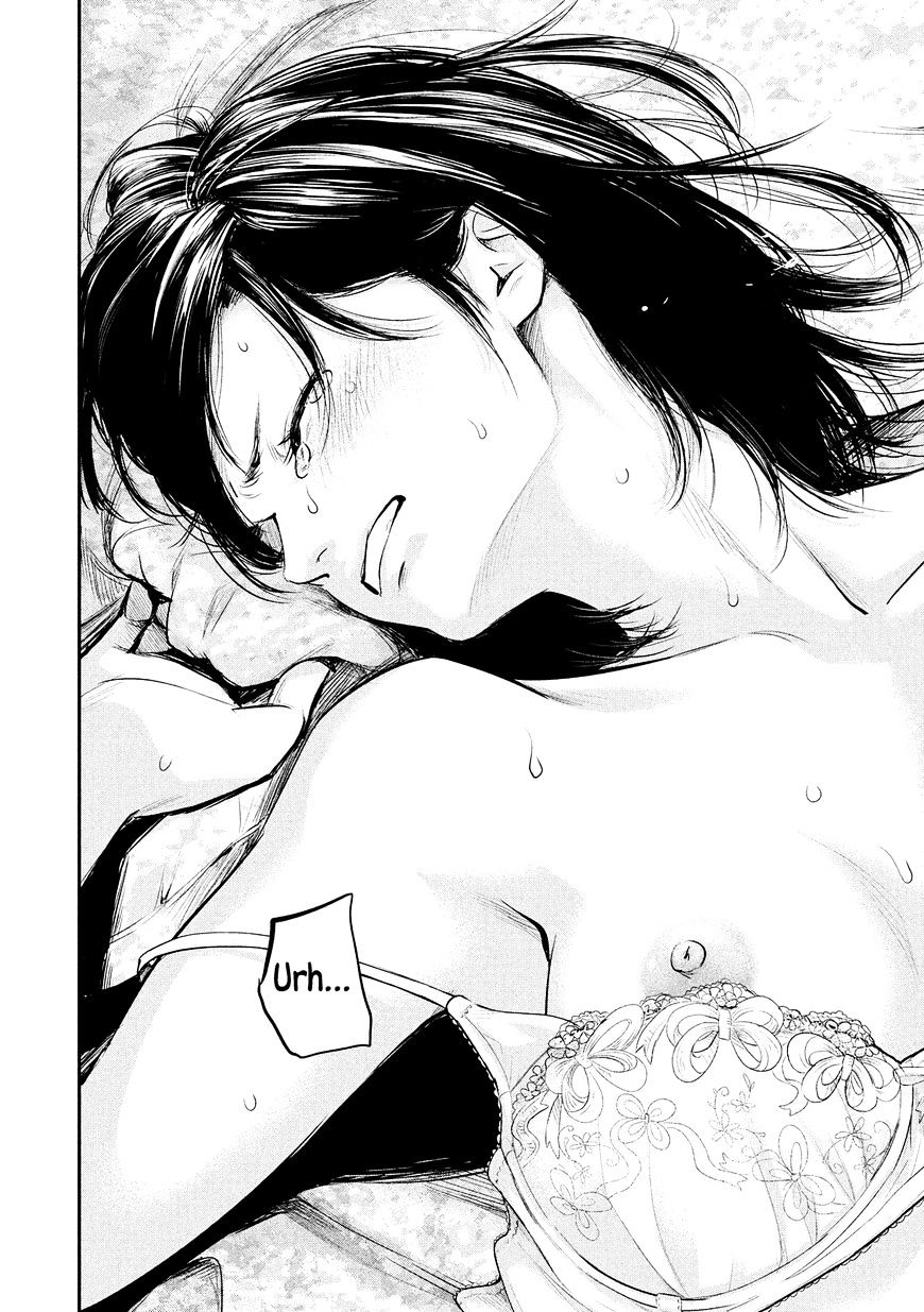 Hare-Kon. Chapter 76 Gambar 16