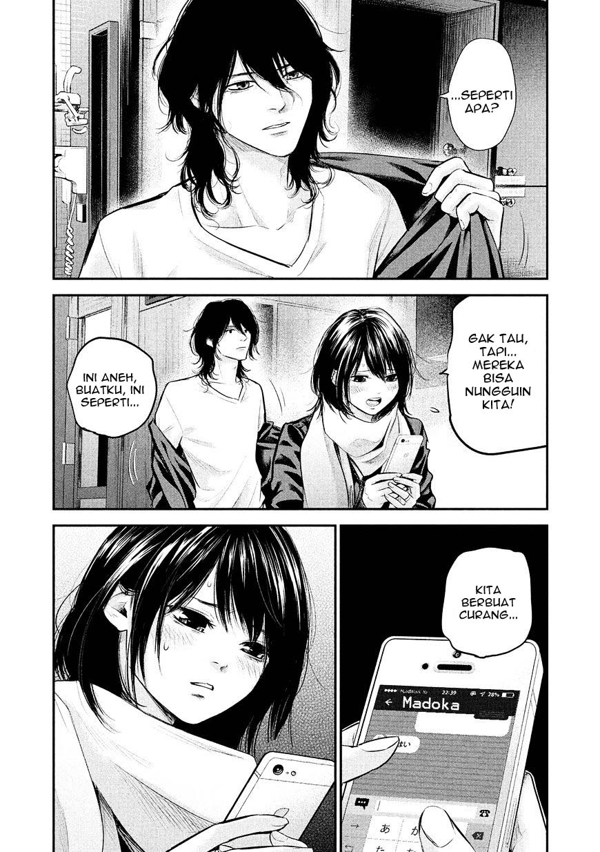 Hare-Kon. Chapter 76 Gambar 3