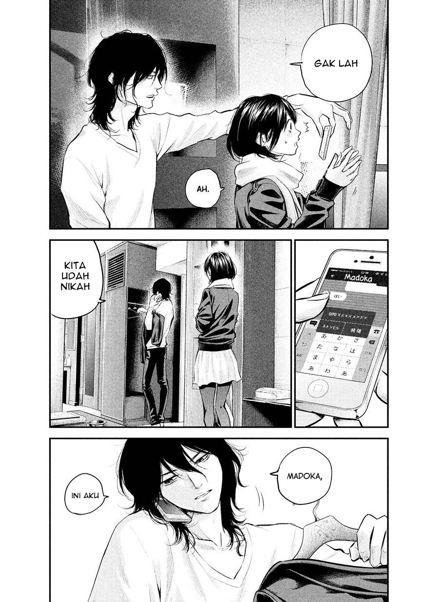 Hare-Kon. Chapter 76 Gambar 4