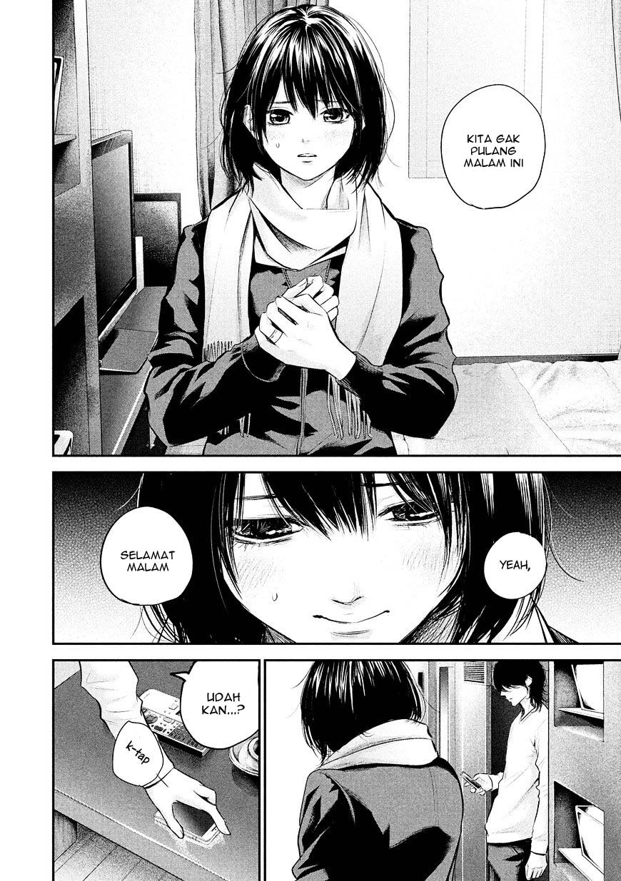 Hare-Kon. Chapter 76 Gambar 5