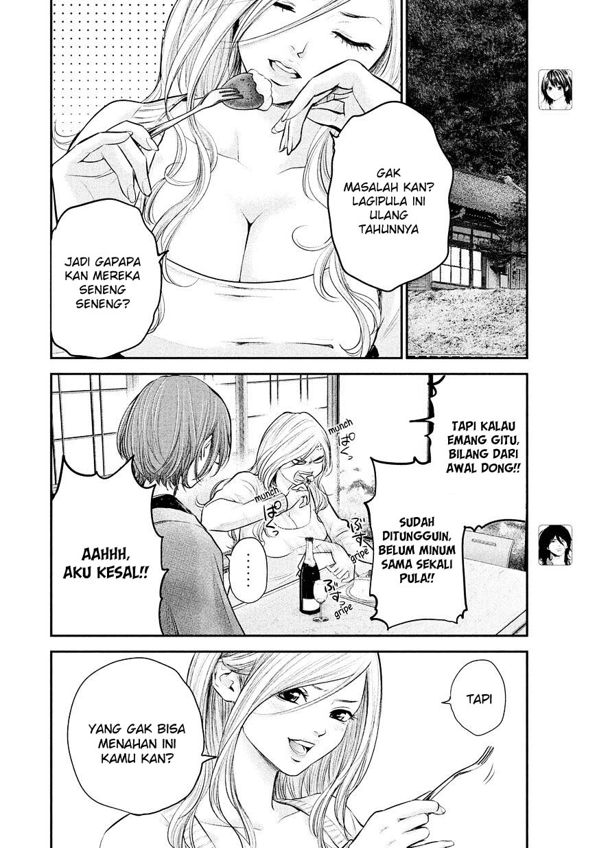 Hare-Kon. Chapter 76 Gambar 7