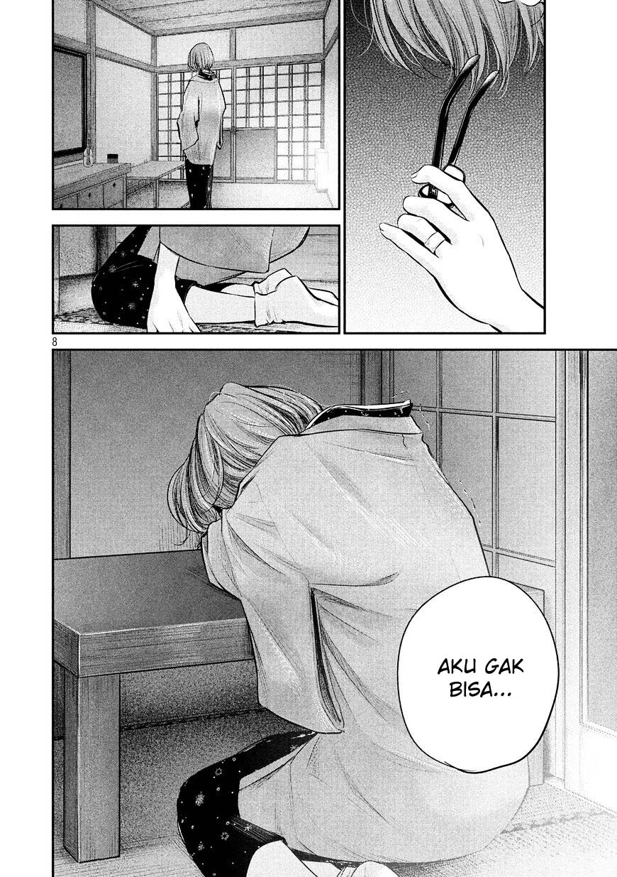 Hare-Kon. Chapter 76 Gambar 9