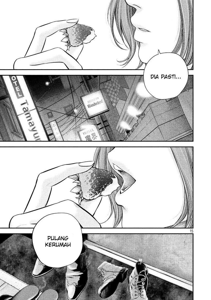 Hare-Kon. Chapter 75 Gambar 14