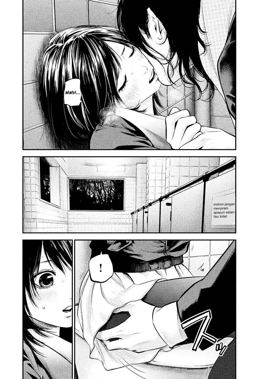 Hare-Kon. Chapter 75 Gambar 4