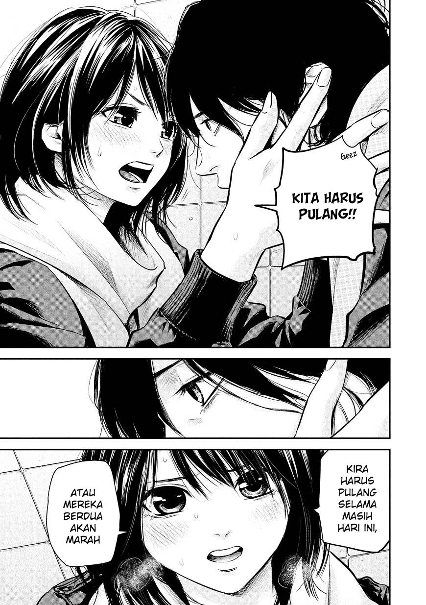 Hare-Kon. Chapter 75 Gambar 5