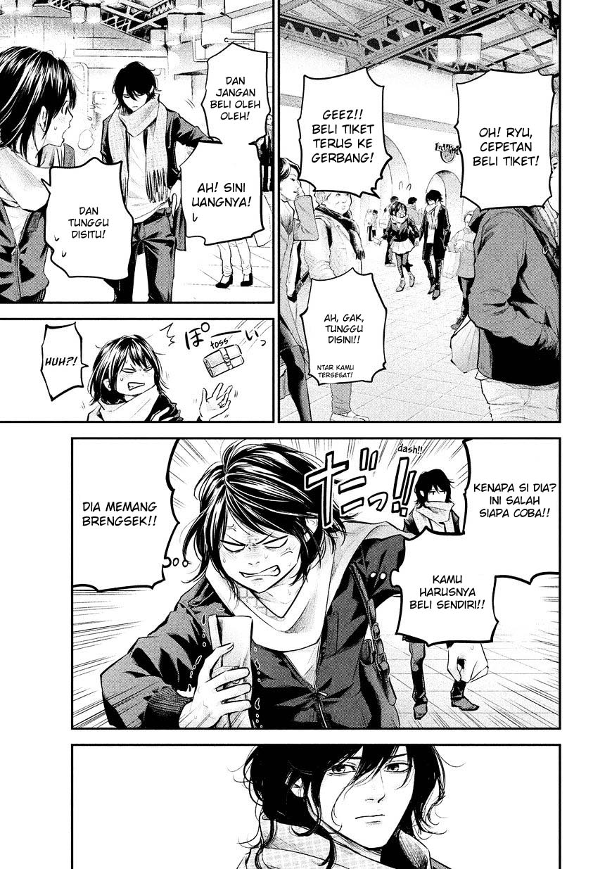 Hare-Kon. Chapter 75 Gambar 7