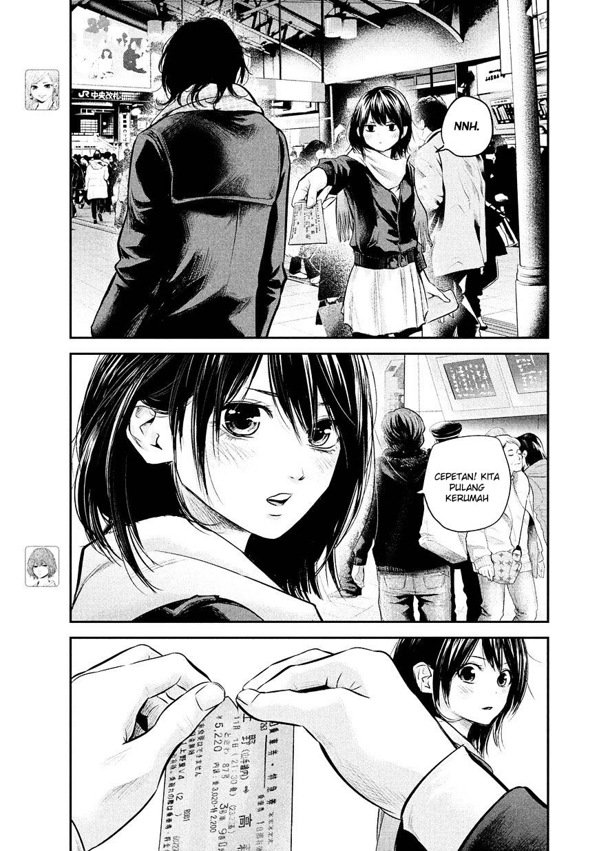 Hare-Kon. Chapter 75 Gambar 9