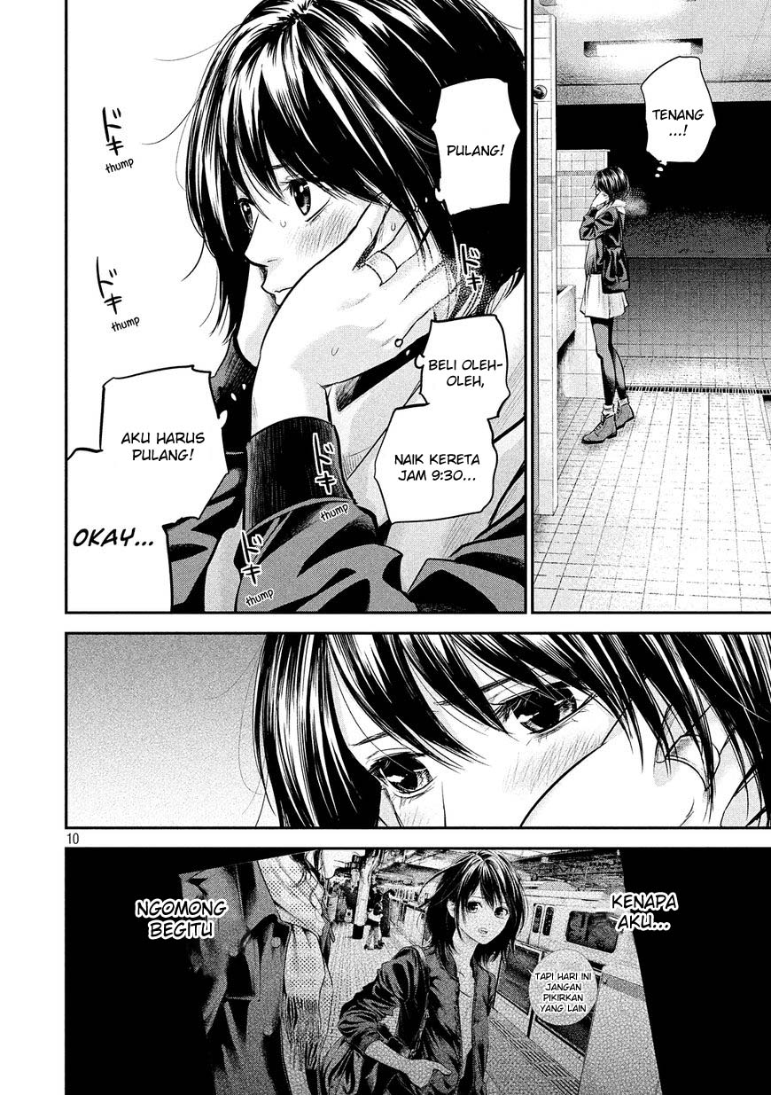 Hare-Kon. Chapter 74 Gambar 11