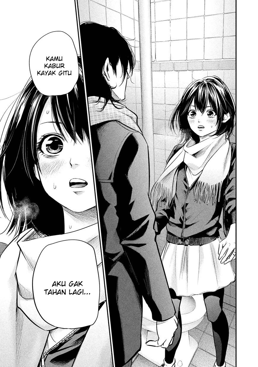 Hare-Kon. Chapter 74 Gambar 14