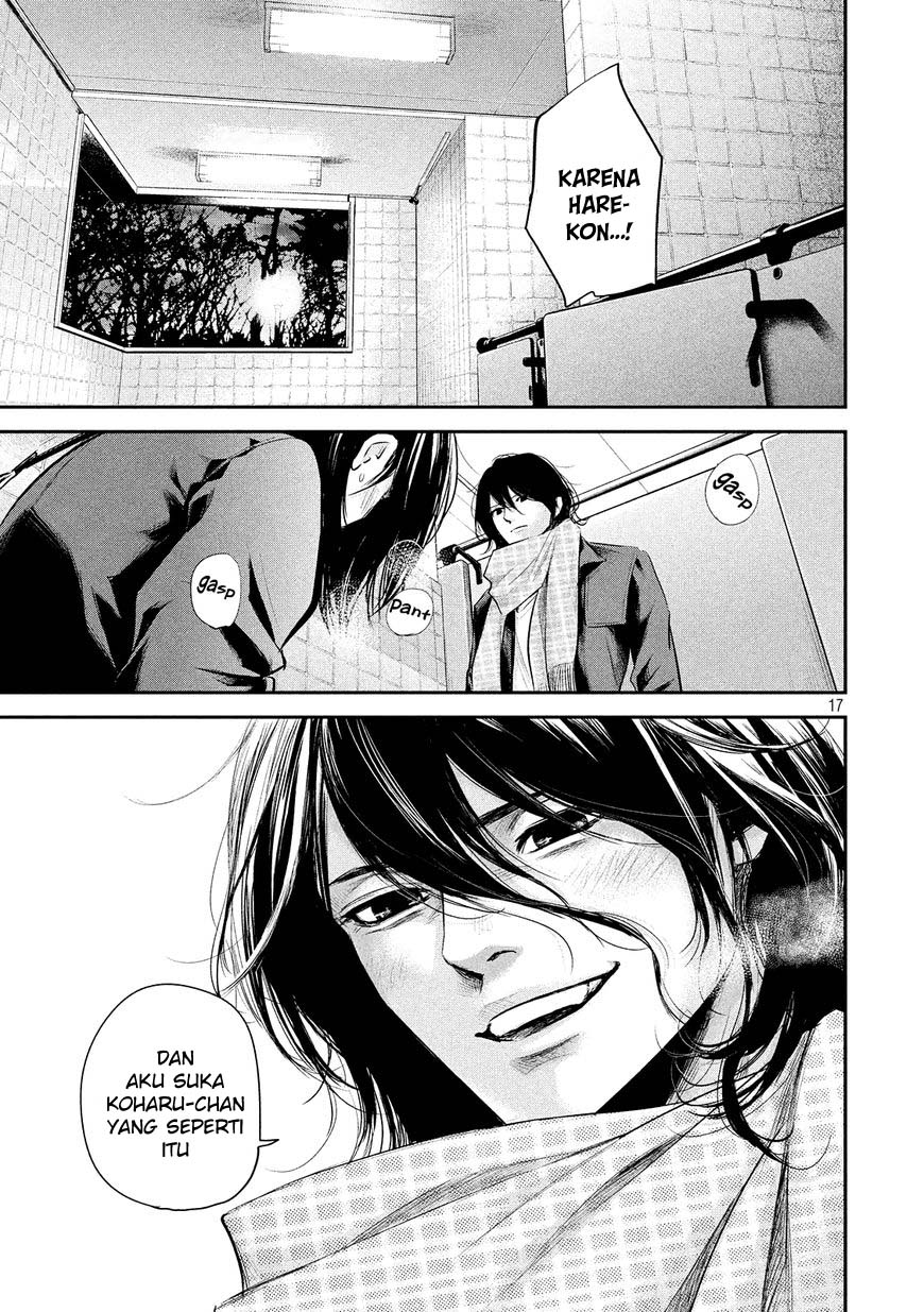 Hare-Kon. Chapter 74 Gambar 18