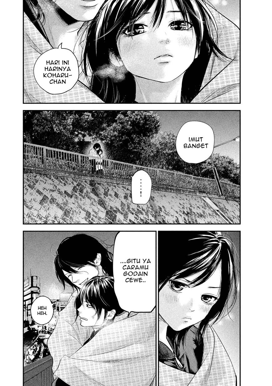 Hare-Kon. Chapter 74 Gambar 3