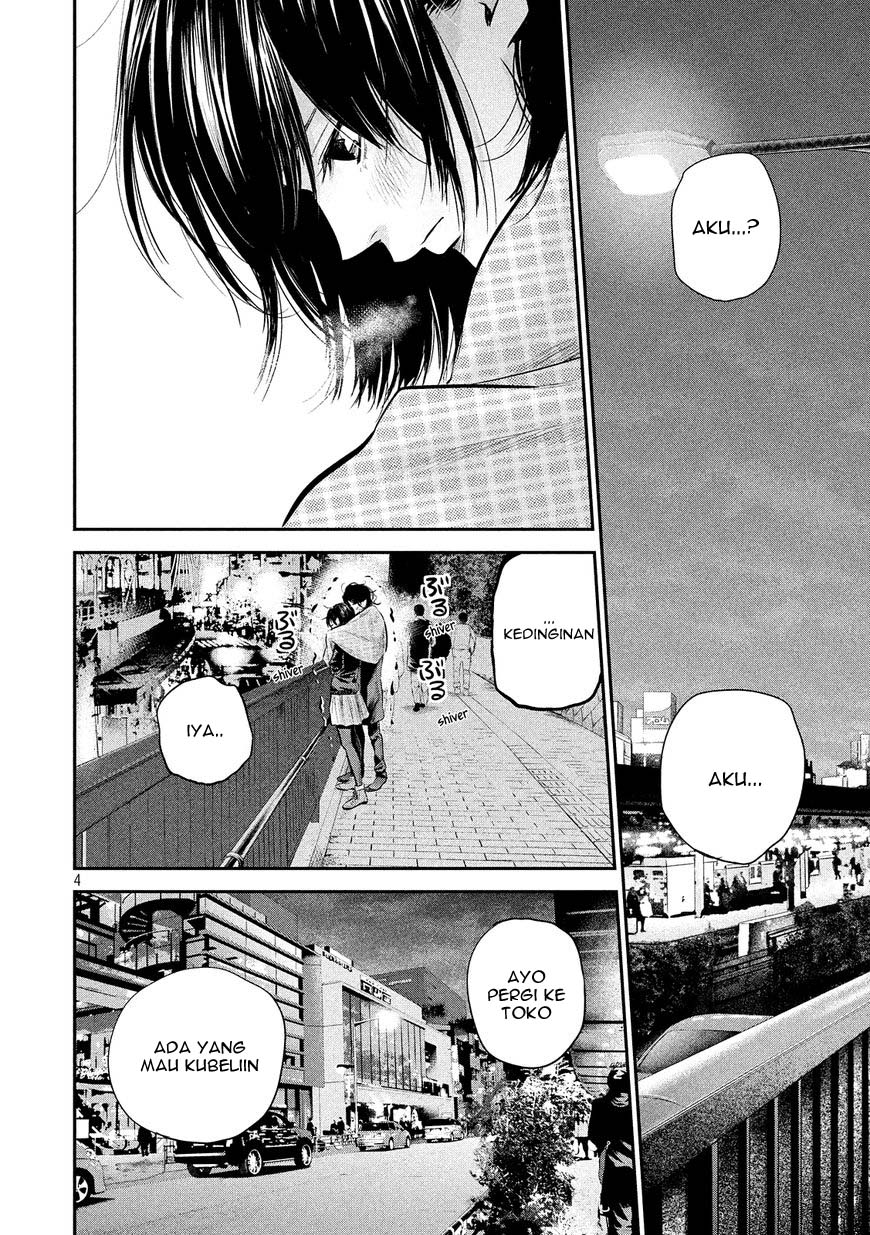 Hare-Kon. Chapter 74 Gambar 5