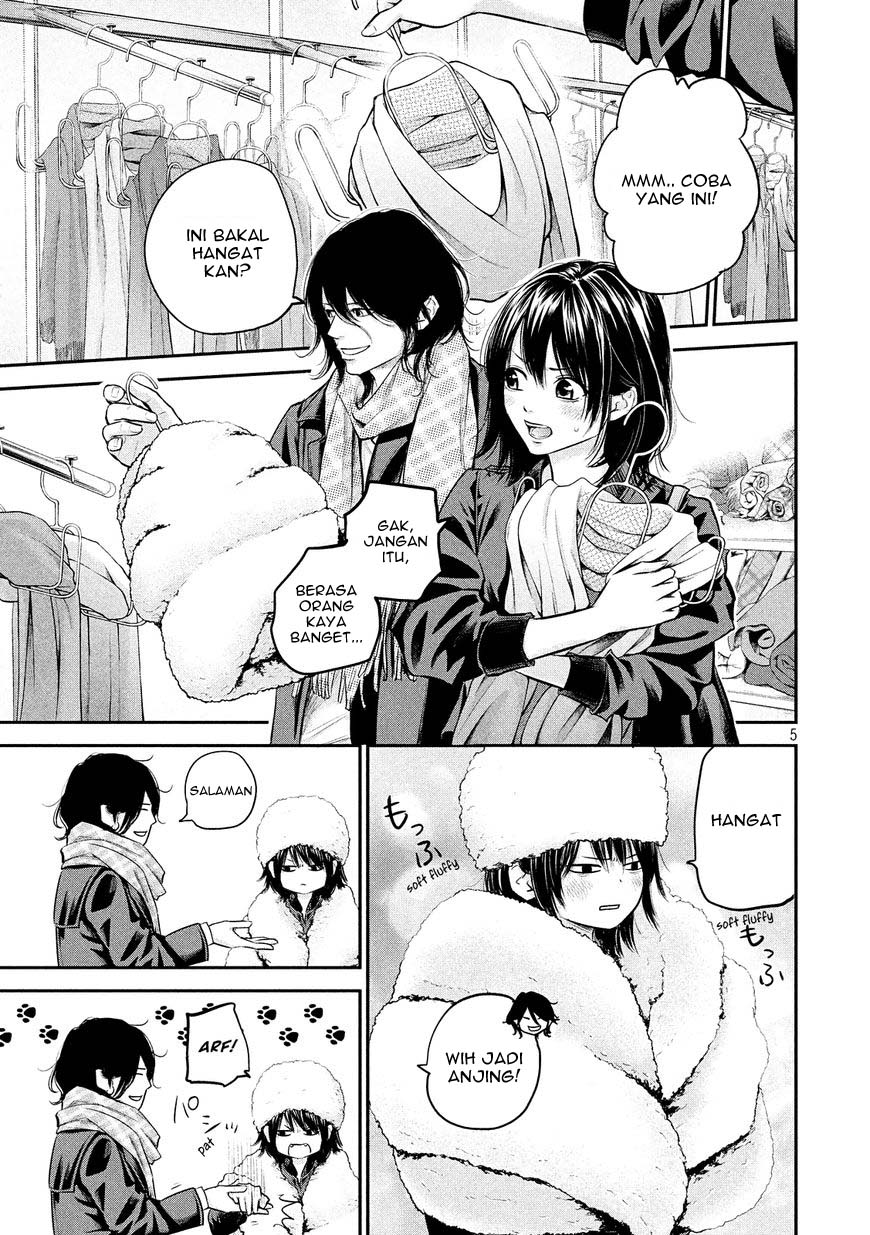 Hare-Kon. Chapter 74 Gambar 6