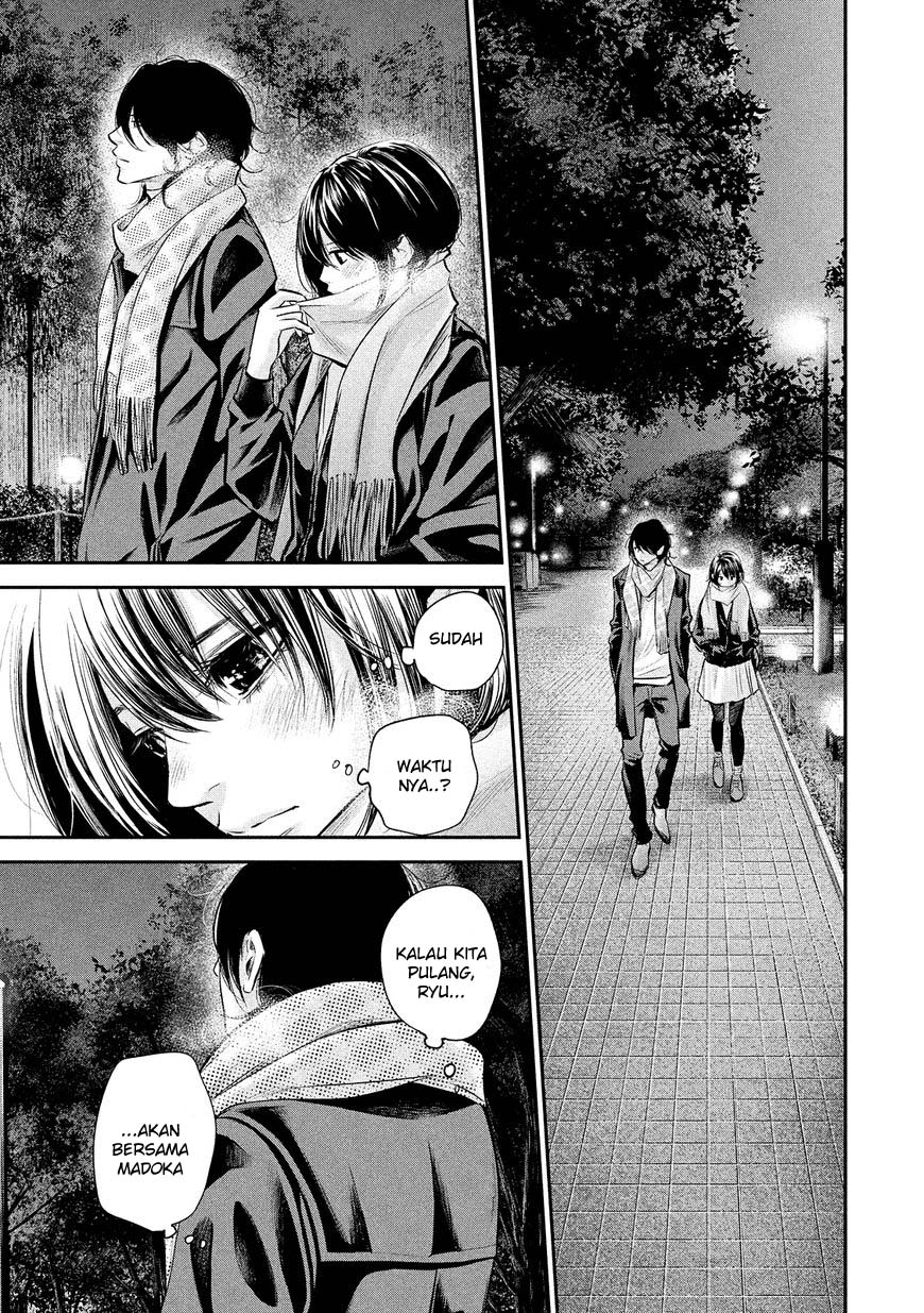 Hare-Kon. Chapter 74 Gambar 8