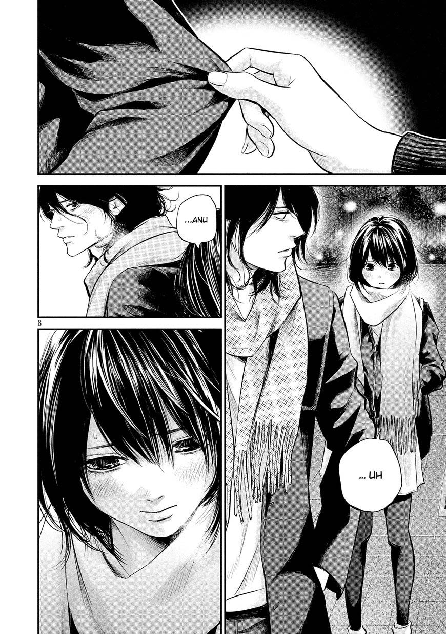 Hare-Kon. Chapter 74 Gambar 9
