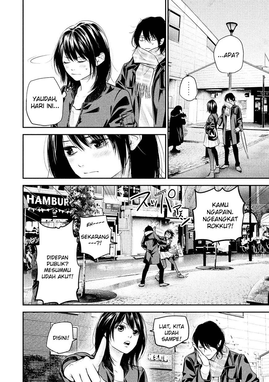 Hare-Kon. Chapter 73 Gambar 10