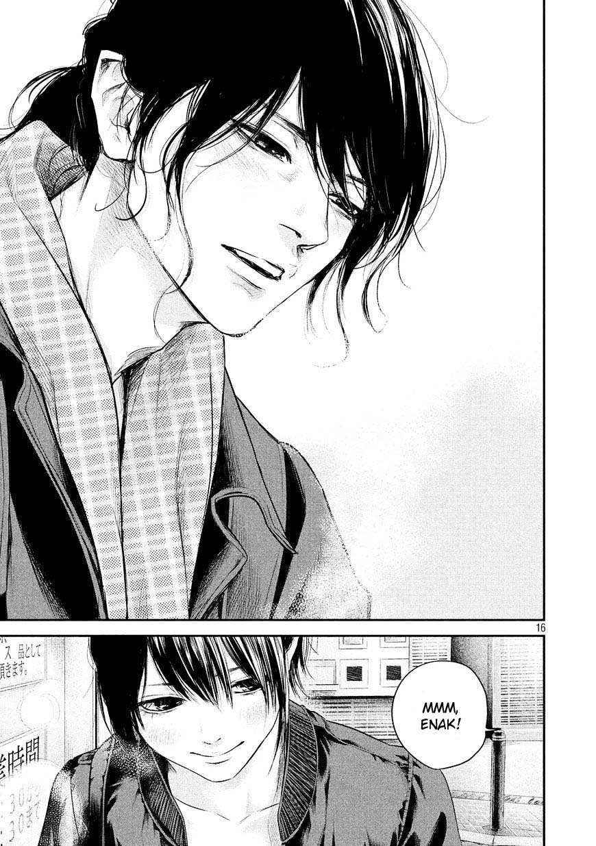 Hare-Kon. Chapter 73 Gambar 17