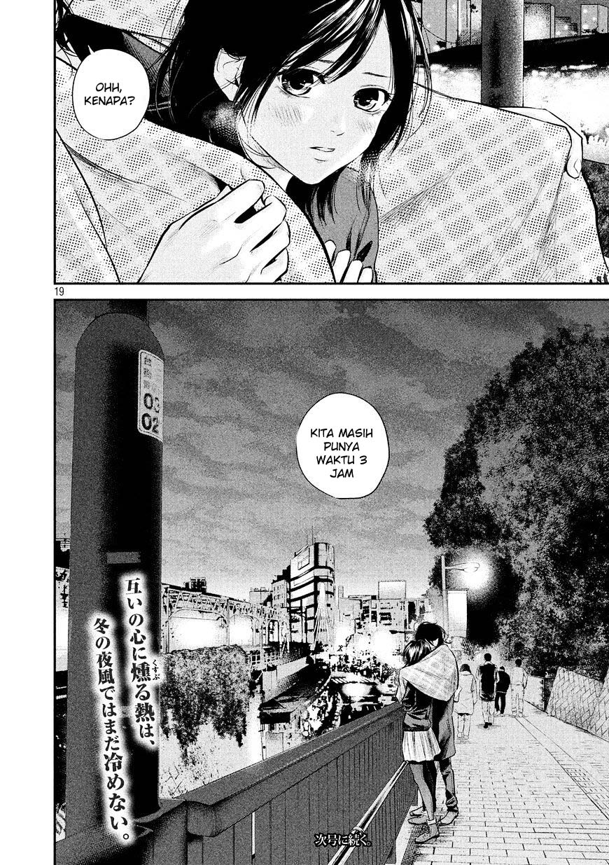 Hare-Kon. Chapter 73 Gambar 20