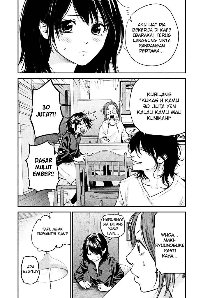 Hare-Kon. Chapter 72 Gambar 11