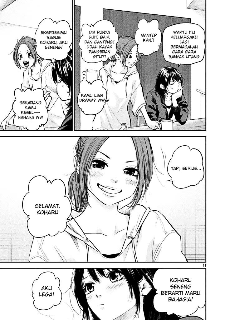 Hare-Kon. Chapter 72 Gambar 12