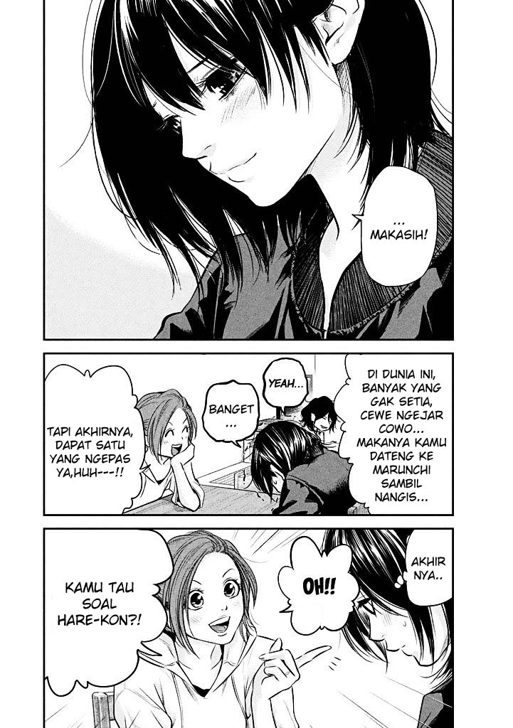 Hare-Kon. Chapter 72 Gambar 13