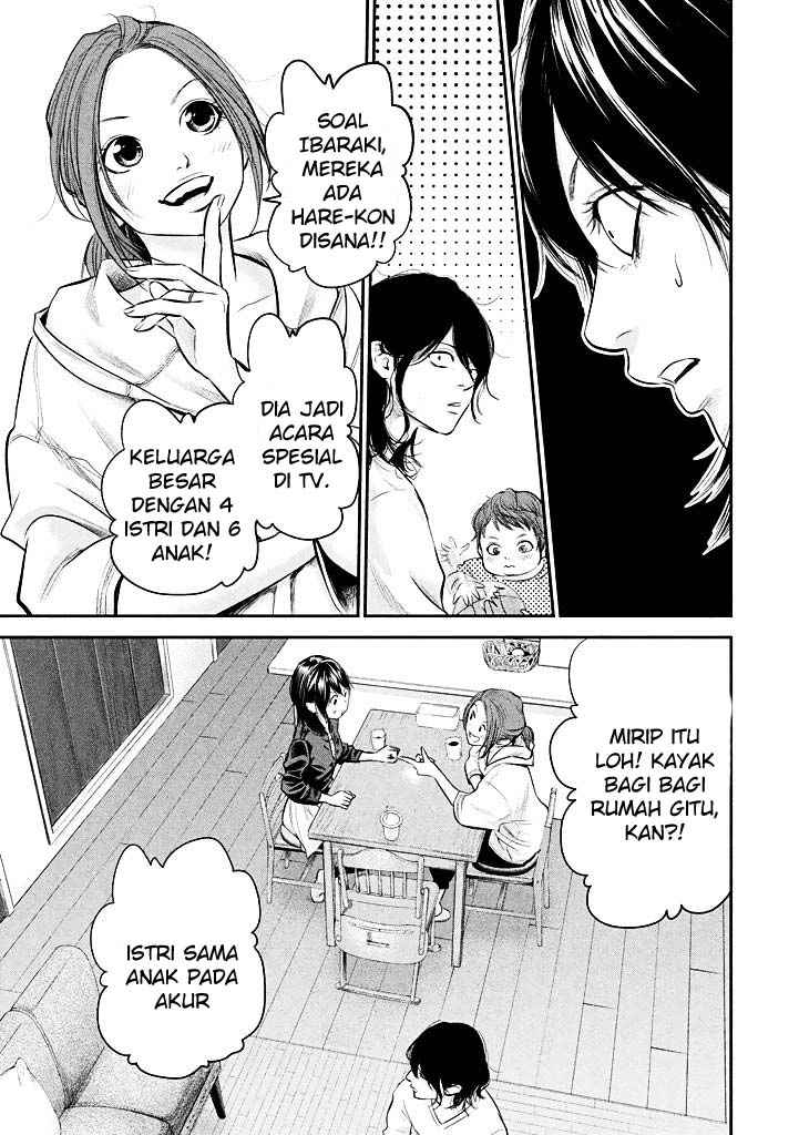 Hare-Kon. Chapter 72 Gambar 14