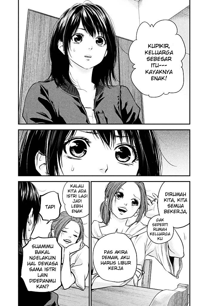 Hare-Kon. Chapter 72 Gambar 15