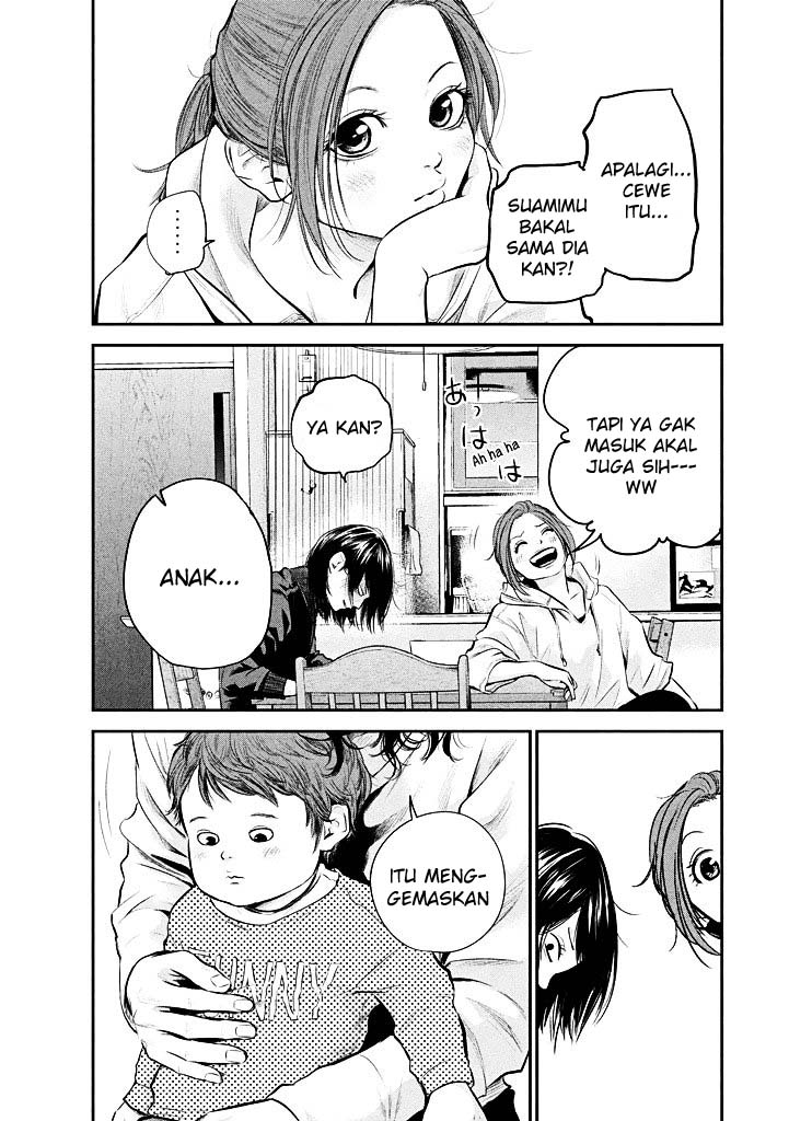 Hare-Kon. Chapter 72 Gambar 16