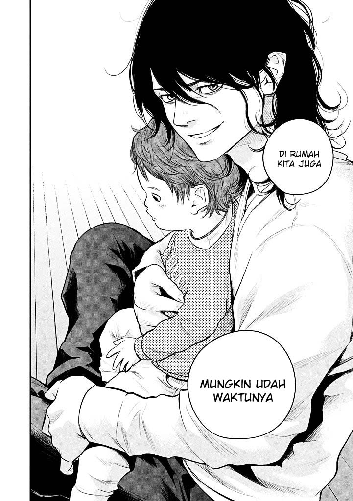 Hare-Kon. Chapter 72 Gambar 17
